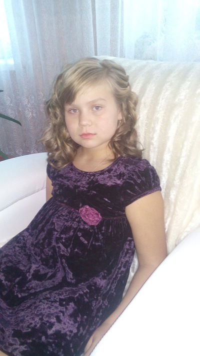 Катя Кузьмина