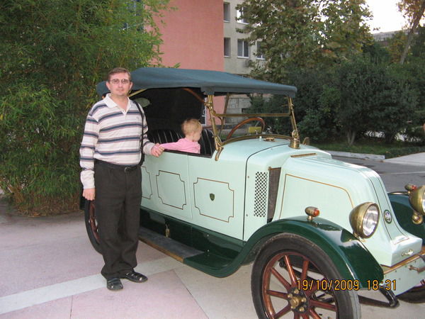 Владимир Степаненко