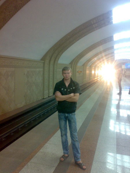 Милый Парень