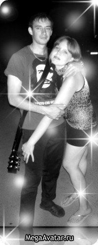 Анна Патина