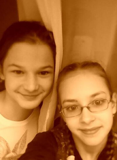 Алина Зубова