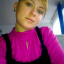 Екатерина Еремина