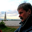 Сергей Юдин