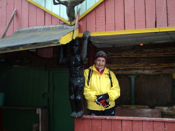 Галина Зуева