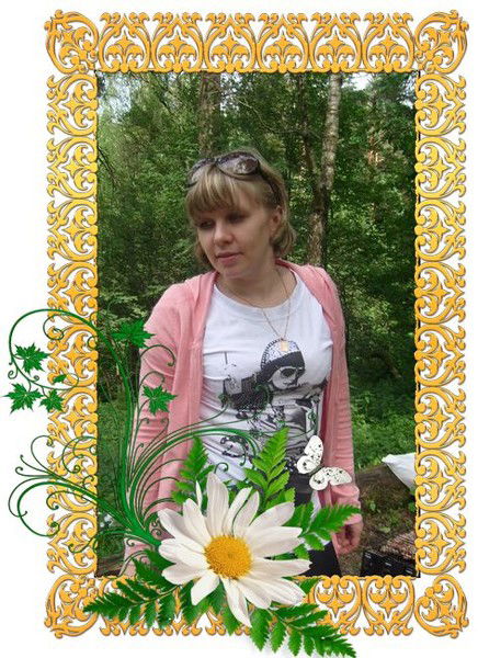 Зоя Большова