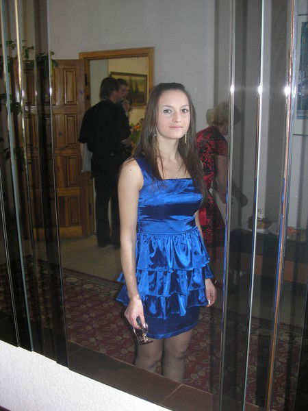 Алена Алена