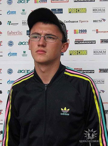 Артём Ляшенко