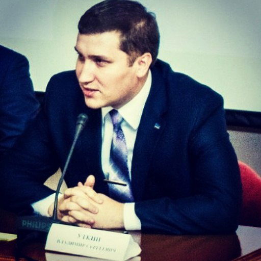 Уткин Владимир