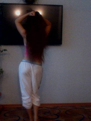 Нежность Рассвета