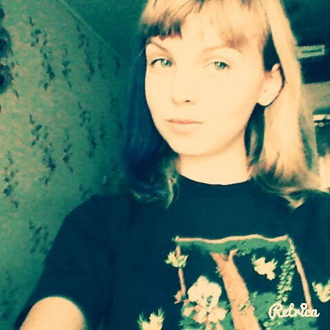 Ангелика Ясайте