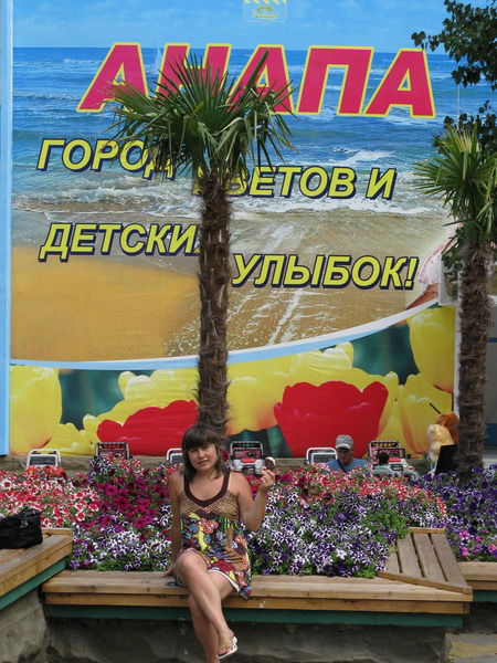 Рашида Юсупова