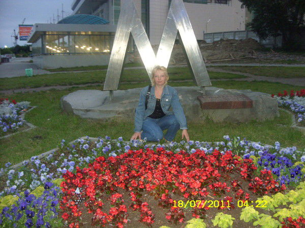 Наталья Иваныкина