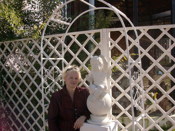 Ольга Мазун