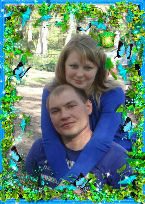 Екатерина Трифонова