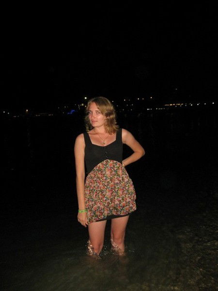 Анастасия :)