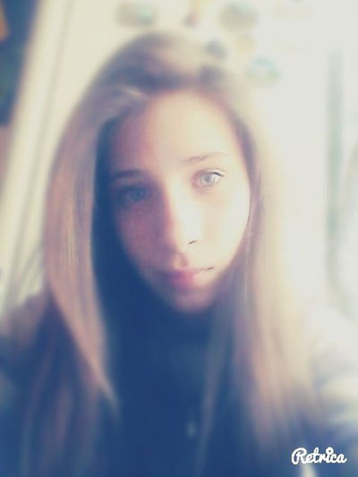 Арина Родионова