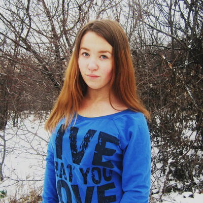 Катюша Скобёлкина