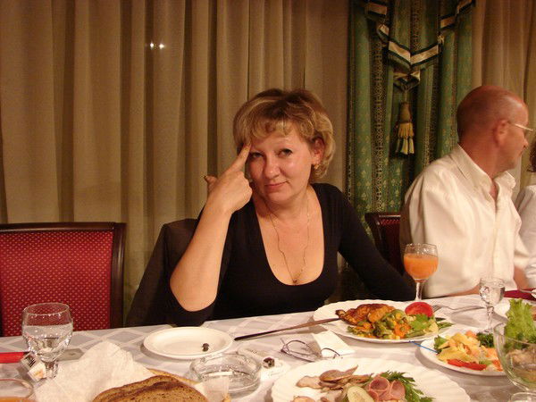 Диана Владимир