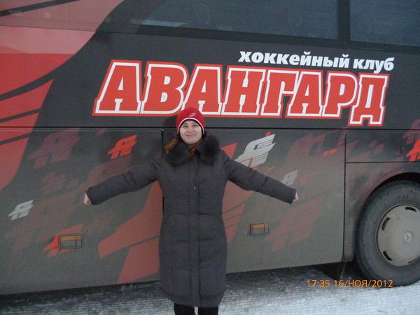 Александра Кравченко