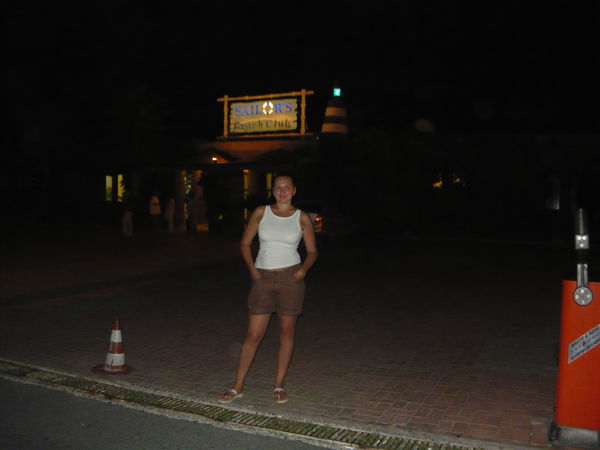 Вероника Палачева