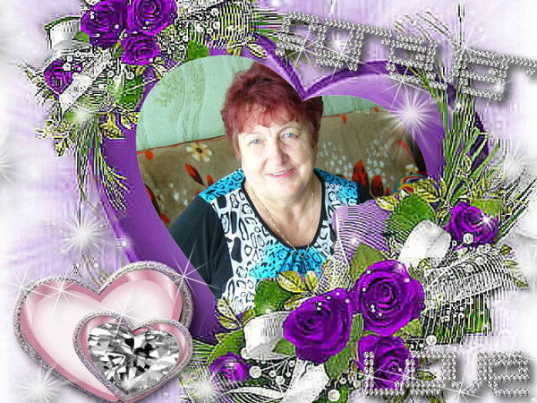 Ида Ходикова