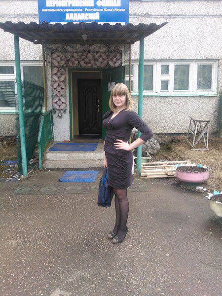 Катя Чулкова