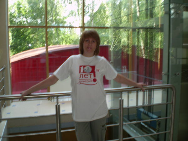 Наталья Акенеува