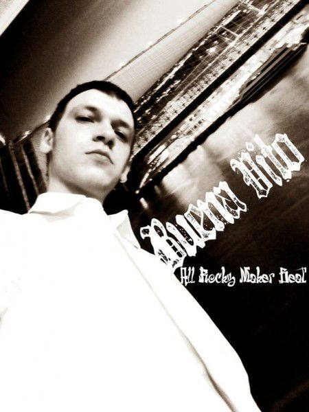 Виктор Федосов