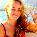 Юлия Алина