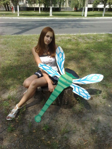 Янчик Пачекина