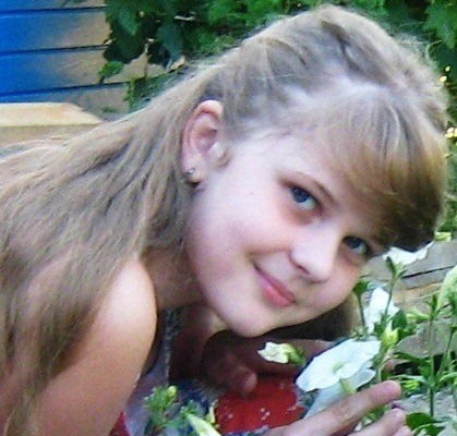 Виктория Армистова