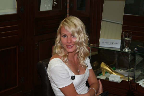 Елена Данилова