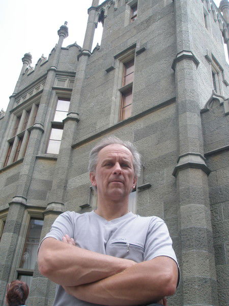 Андрей Горюнов