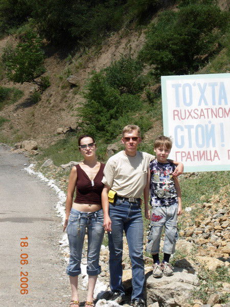 Виталик Енбулаев