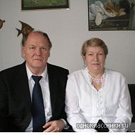 Ольга Леонид Исаев / Фертик