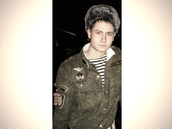 Влад Иванов