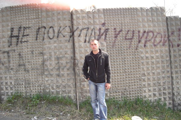 Павел Митрофанов