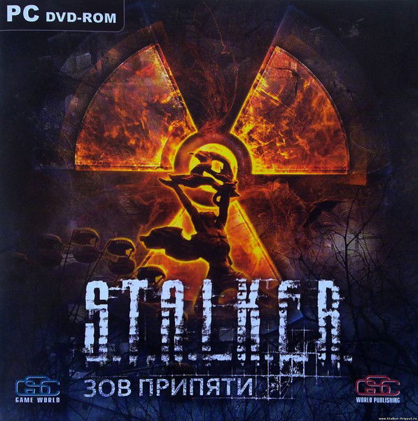 Руслан Коновалов