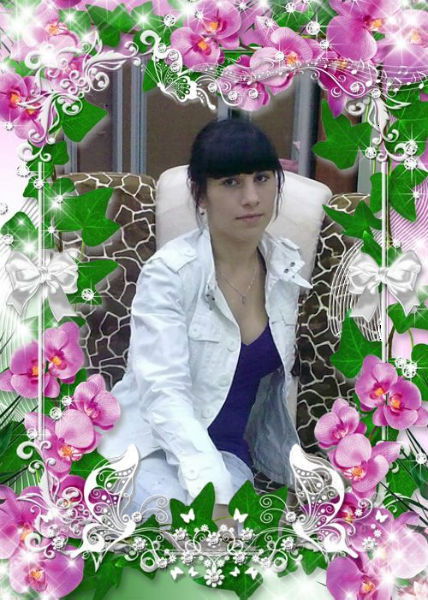 Альфия Балавердиева