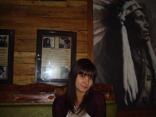 Юлия Прасолова