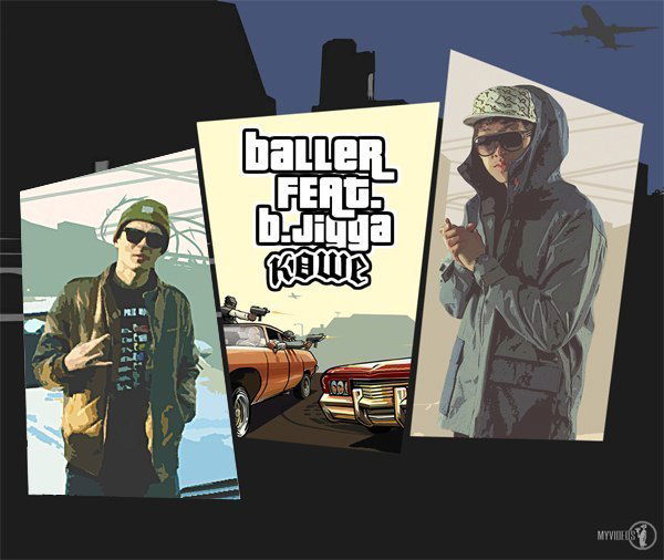 ... Куанышбаев