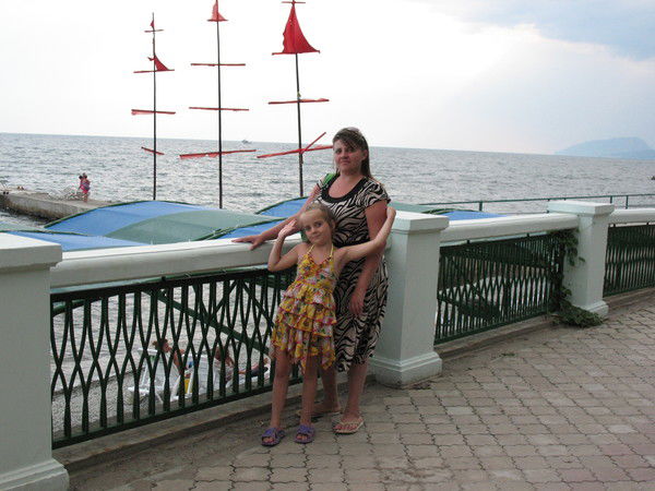 Света Мятка