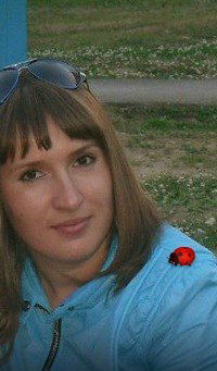 Ирина Егорова