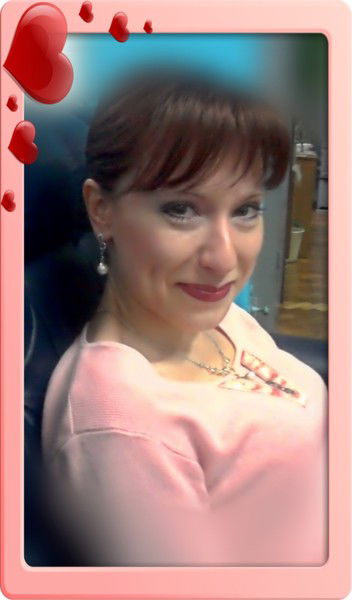 Юлия Слуценко