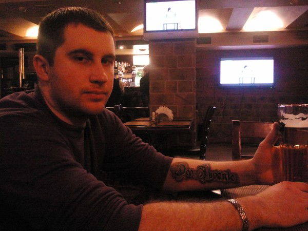 Вячеслав Назаров