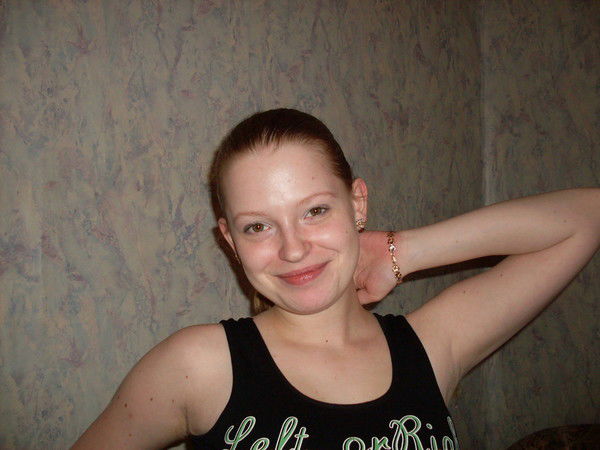 Екатерина Г