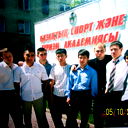 Максим Гордиенко