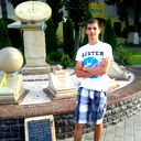 Ігор Бас