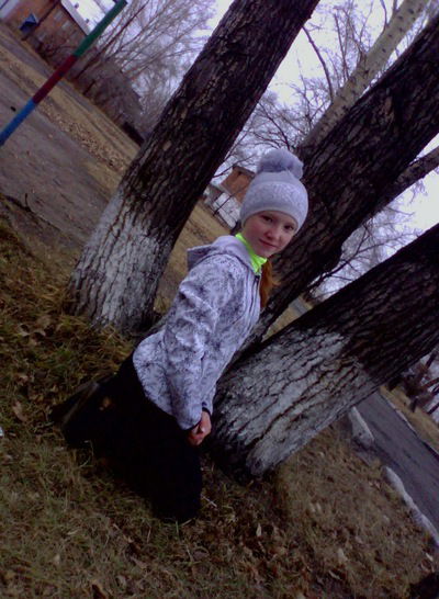 Алина Козина