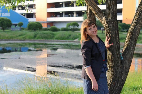 Александра Рыбакова